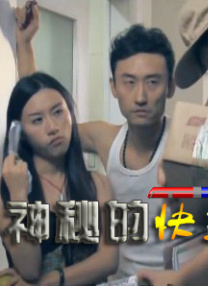 手机看片在线精品观看
