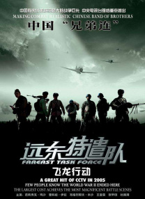 av一区免费