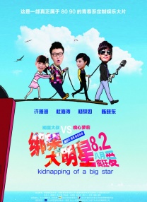 欧美hd