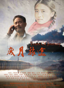 稀缺小u女呦精品呦
