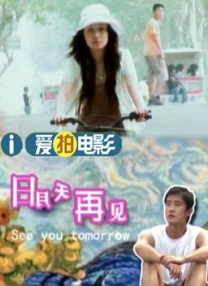 亚洲做受高潮电影