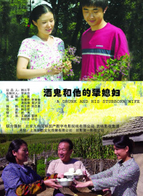 成人在线观看免费完整版电影