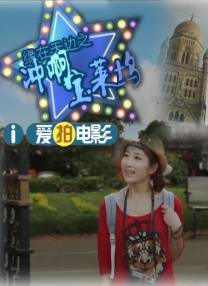 精品在线网站