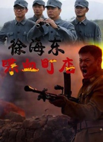 午夜日本福利