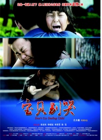 男ji大巴进人女人的视