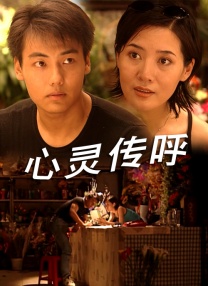国产色婷婷亚洲