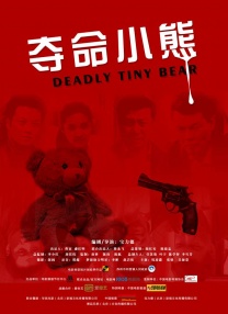 快猫在线播放