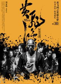 国产一区二区三区视频在线观看