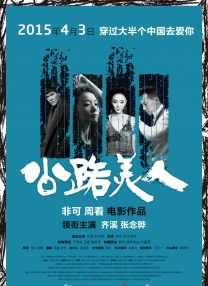午夜成人在线视频