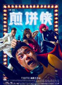 最新av免费观看