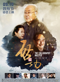 欧洲一级黄