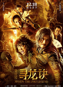 亚洲国产精品午夜电影