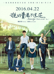 我和少妇老师嗯哦啊第15章