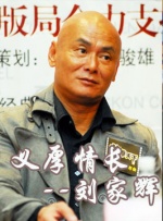 奇米99