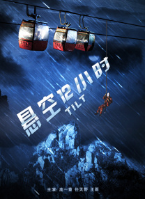 日韩中文一区二区三区