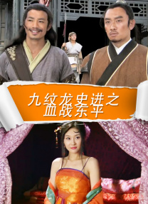 亚洲视频三区