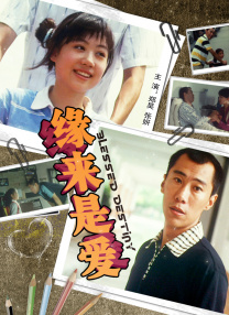 国产中文欧美
