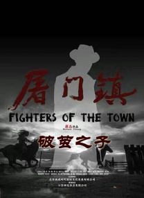 91亚洲免费视频
