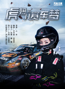 99久久这里只精品国产免费