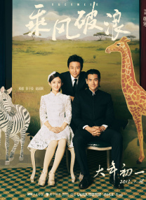 久久成人综合