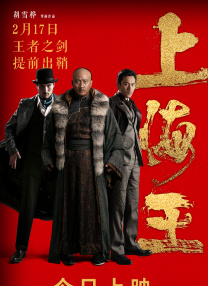 亚洲电影免费观看高清