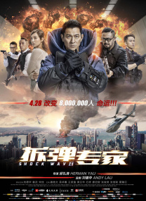 韩国电影免费观看高清完整