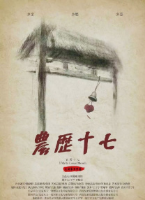 亚洲免费福利视频