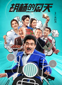 免费人成xvideos在线视频