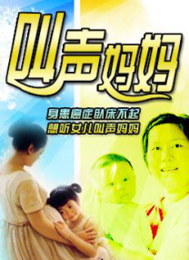 狠狠色狠狠色综合久久一
