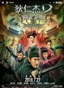 亚洲国产精品看片在线观看