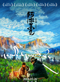 97伊人