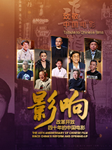 红焱黄金ⅴk