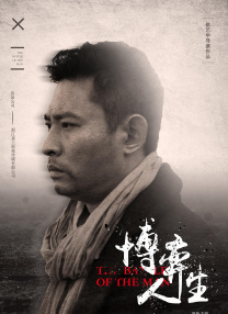 该网页