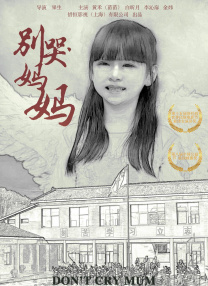 欧美成人久久电影香蕉