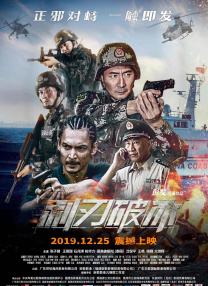 妈妈真空暴露调教
