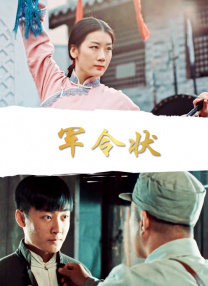 高清视频播放