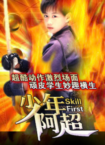 亚洲国产精品日韩在线