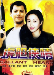 亿元换算