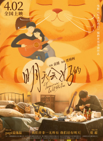 一级片免费在线