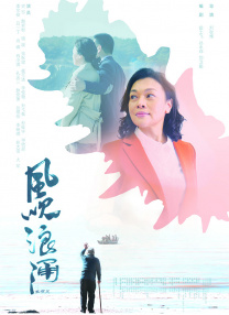 久久手机视频