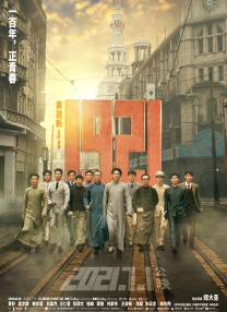 捆绑调教 vk