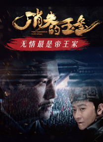 美女尿尿