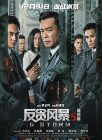 毛片激情