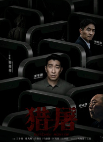 久久艹伊人