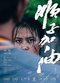 三上悠亚ssni