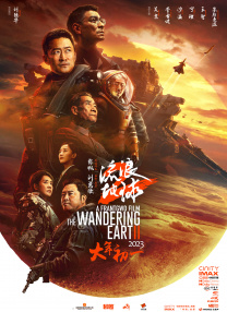 成人a在线