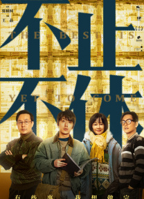 欧美性性性性性