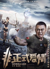 午夜欧美日韩在线视频播放