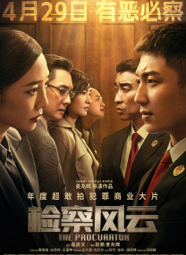 成人a大片高清在线观看