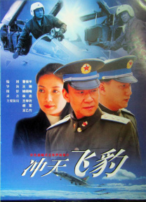 女排超